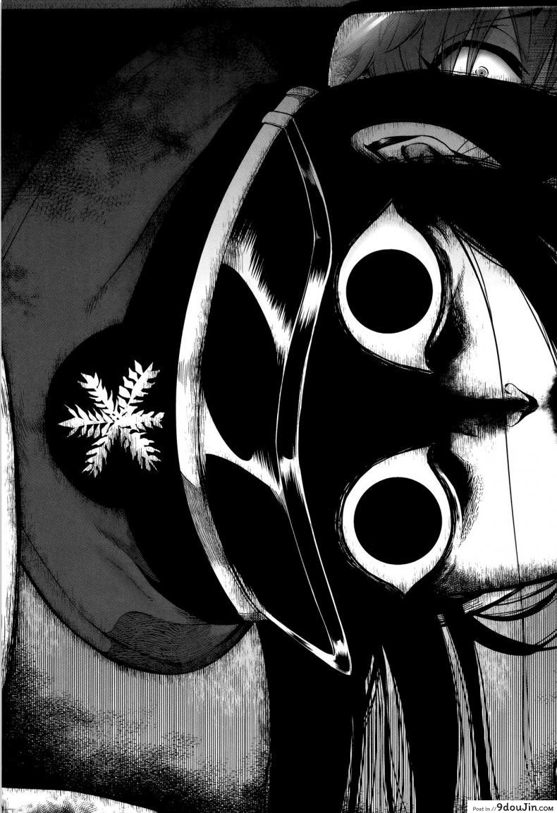 อ่านโดจิน เรื่องสยองจากความเสียว [jyoka] Hachishaku Hachiwa Keraku Meguri ภาค 8