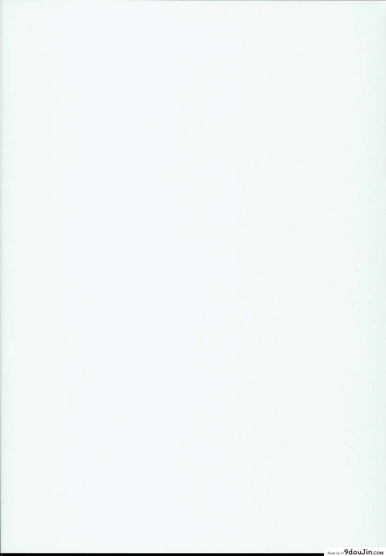 อ่านโดจิน โรงเรียนสะกดจิต (COMIC1☆4) [Alice no Takarabako (Mizuryu Kei)] MC Gakuen Ichi Jigenme | MC High First Period ภาค 8