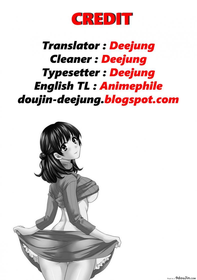 อ่านโดจิน โรงอาบน้ำคันดะ ตอนที่ 1-16 แปลไทย [Pon Takahanade] Niizuma Osenaka Nagashimasu ภาค 8