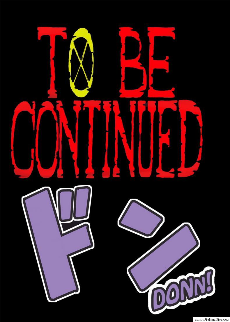 อ่านโดจิน ฤดูนี้ฉันกับกวาง [Kakutou Oukoku] CHOP STICK ภาค 3