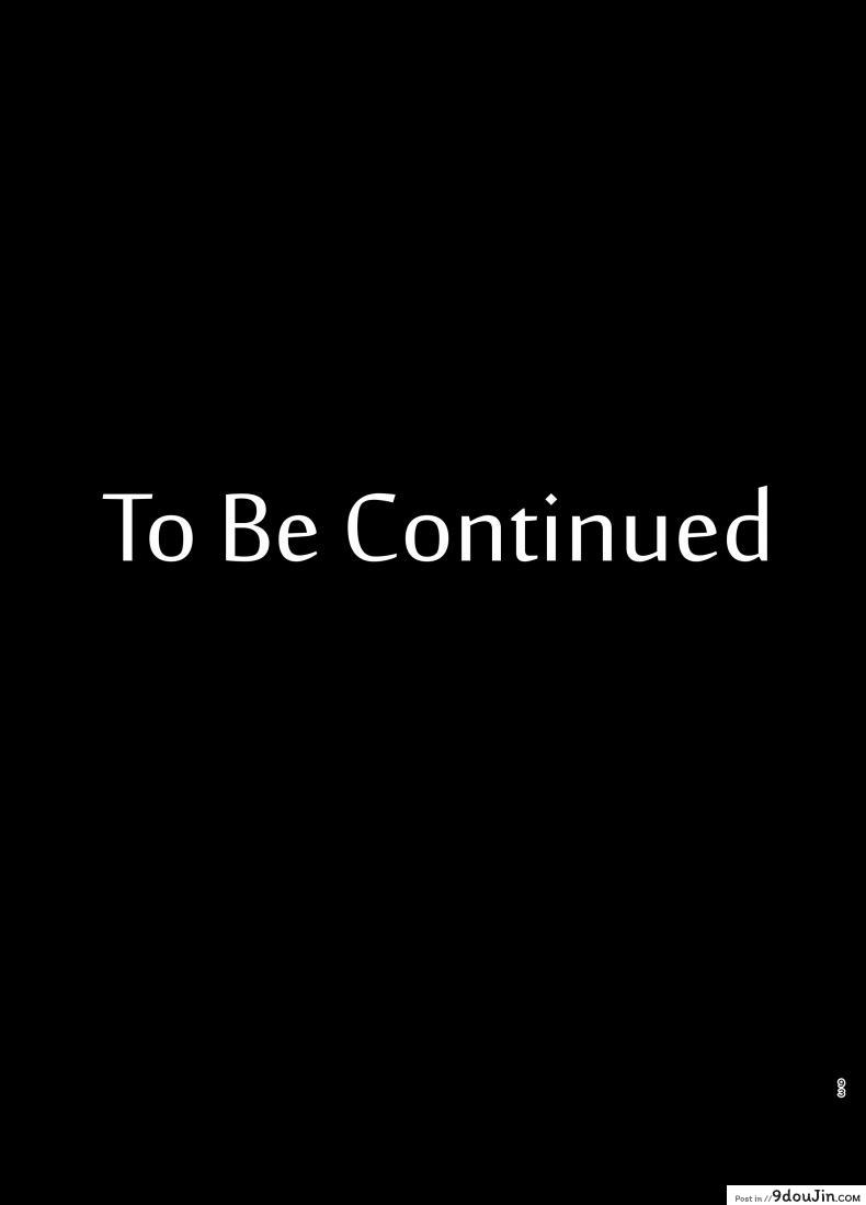 อ่านโดจิน ฤดูร้อนของคุณนายสาว [DOLL PLAY (Kurosu Gatari)] Natsuzuma Natsu, Ryokan, Nanpa Otoko-tachi ni Ochita Tsuma ภาค 21