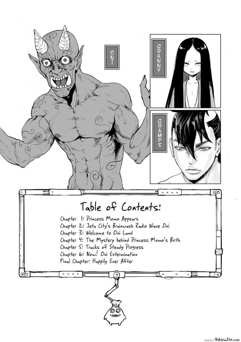 อ่านโดจิน ตำนานเจ้าหญิงโมโม่ [Gesundheit] Momohime | Princess Momo ภาค 0