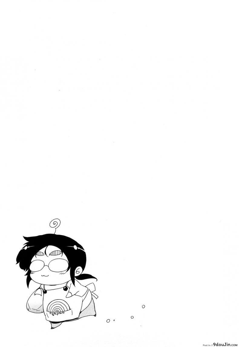 อ่านโดจิน ถอยกลับไม่ได้แล้วนะ [Drill Jill] Monosugoi Mama Jiru | Mama's Terrible Soup ภาค 1