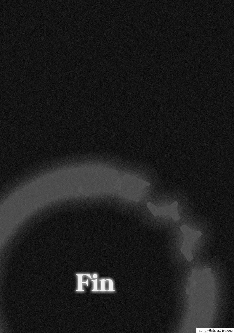 อ่านโดจิน เปิดบริสุทธิ์ สาวไอดอล [Crimson (Carmine)] Virgin Idol ภาค 15