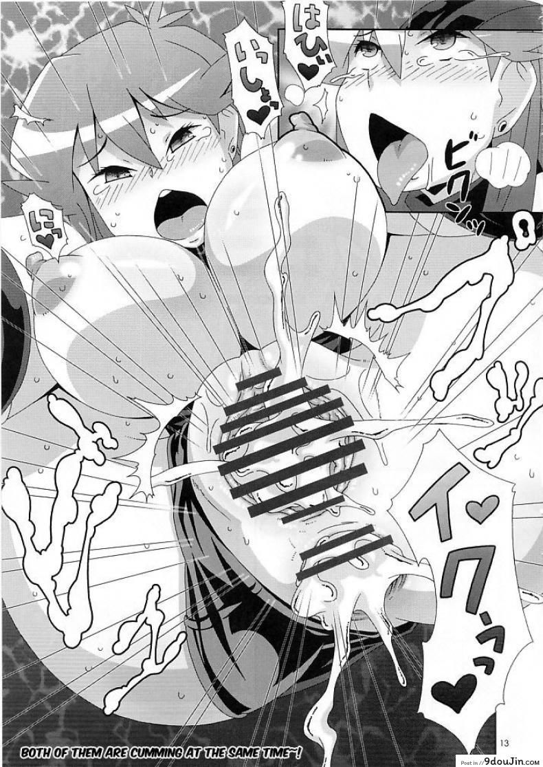 อ่านโดจิน โปเกมอนโก [Akusei-Shinseibutsu (Nori)] Aoirotoik ภาค