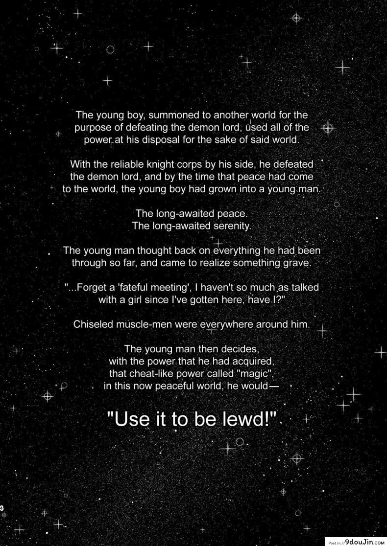 อ่านโดจิน ไปหื่นที่ต่างโลก [Petapan (Akino Sora)] Isekai Kita no de Mahou o Sukebe na Koto ni Riyou Shiyou to Omou ภาค 2