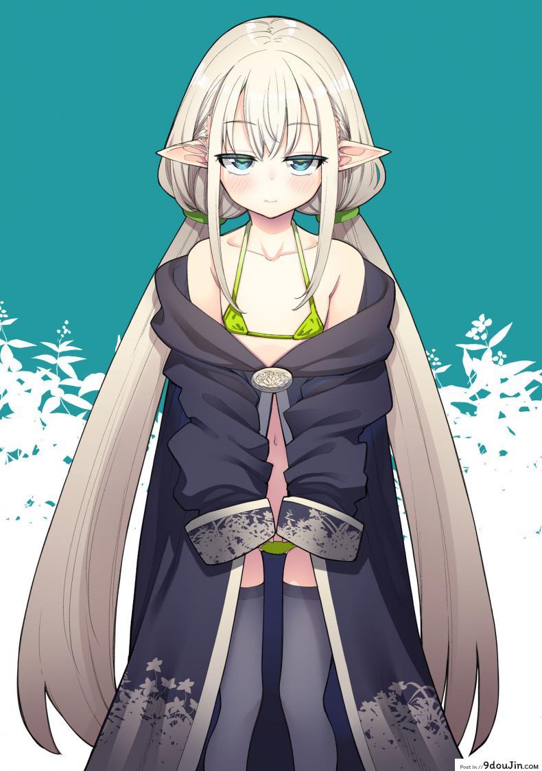 อ่านโดจิน ไปหื่นที่ต่างโลก [Petapan (Akino Sora)] Isekai Kita no de Mahou o Sukebe na Koto ni Riyou Shiyou to Omou ภาค 2