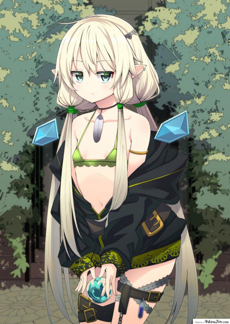 อ่านโดจิน ไปหื่นที่ต่างโลก [Petapan (Akino Sora)] Isekai Kita no de Mahou o Sukebe na Koto ni Riyou Shiyou to Omou ภาค 2