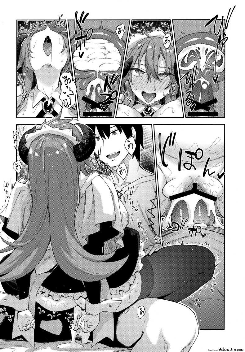 อ่านโดจิน ไปหื่นที่ต่างโลก [Petapan (Akino Sora)] Isekai Kita no de Mahou o Sukebe na Koto ni Riyou Shiyou to Omou ภาค 3