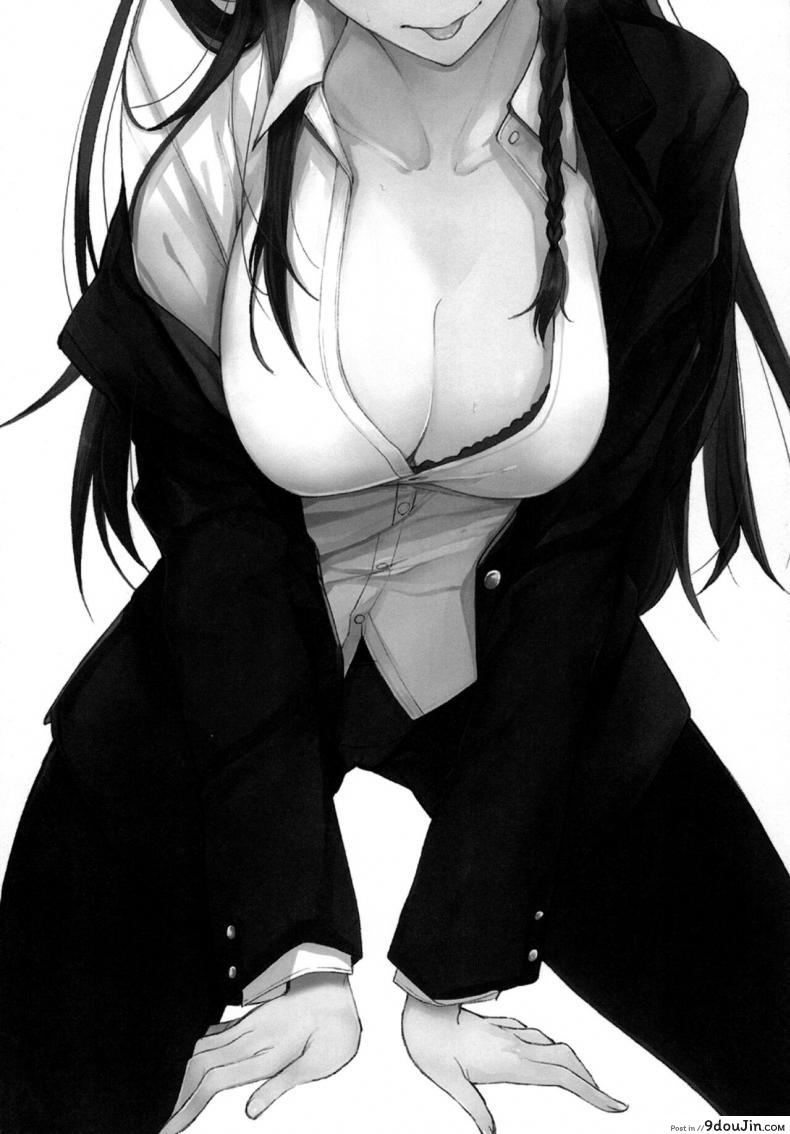 อ่านโดจิน ผมที่โดนรุ่นพี่จู่โจม [Rodiura (Rage)] Mishiranu Senpai ni Osowareru Hon ภาค 2