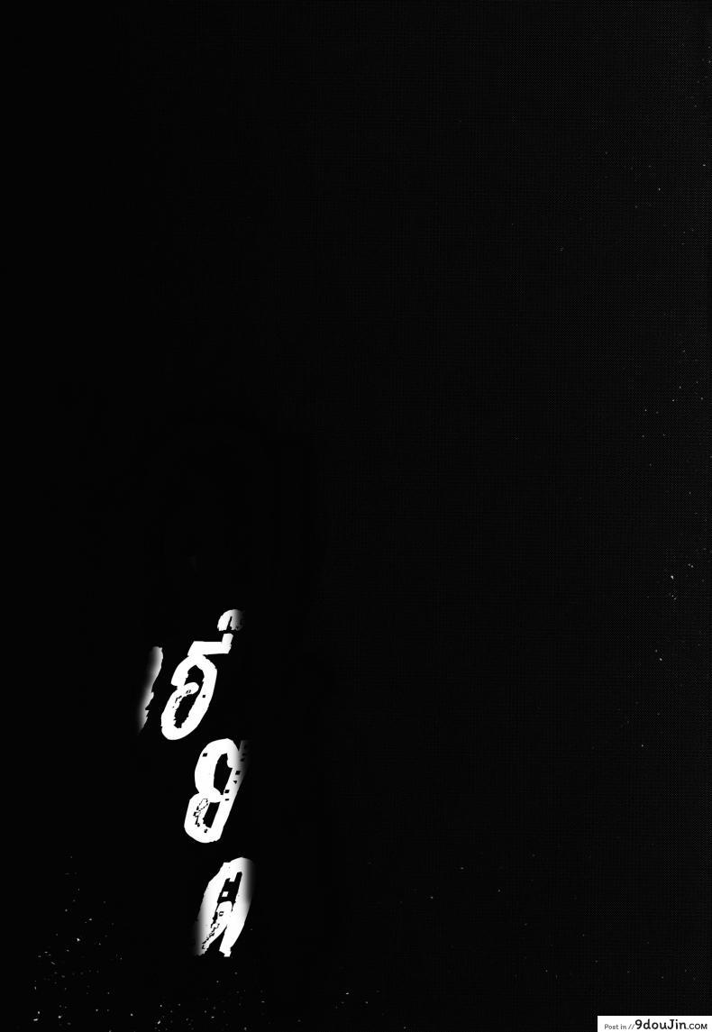 อ่านโดจิน ลำนำรักภูตราตรี (C86) [Sakekan Memorial (SOLOPIPB)] Shiragasane | Layers of White ภาค 2