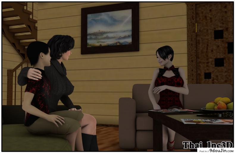 อ่านโดจิน ลูกเธอเป็นสามีฉัน Ma Boy( Your son is My Husband) ภาค 101