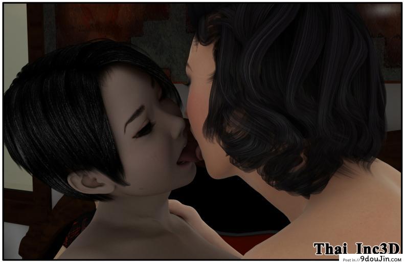 อ่านโดจิน ลูกเธอเป็นสามีฉัน Ma Boy( Your son is My Husband) ภาค 102