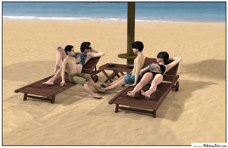 อ่านโดจิน ลูกเธอเป็นสามีฉัน Ma Boy( Your son is My Husband) ภาค 122