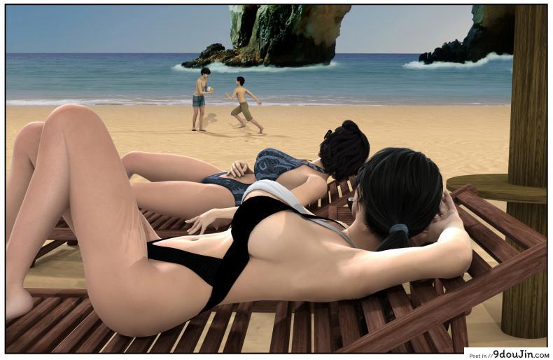 อ่านโดจิน ลูกเธอเป็นสามีฉัน Ma Boy( Your son is My Husband) ภาค 123