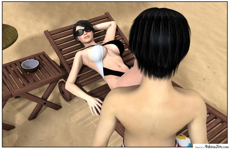 อ่านโดจิน ลูกเธอเป็นสามีฉัน Ma Boy( Your son is My Husband) ภาค 123