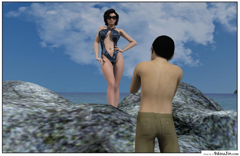 อ่านโดจิน ลูกเธอเป็นสามีฉัน Ma Boy( Your son is My Husband) ภาค 123