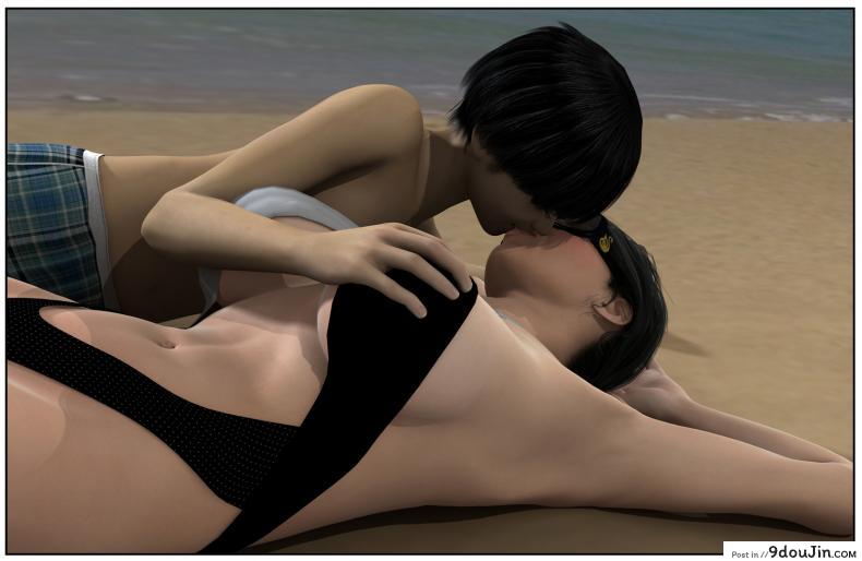 อ่านโดจิน ลูกเธอเป็นสามีฉัน Ma Boy( Your son is My Husband) ภาค 123