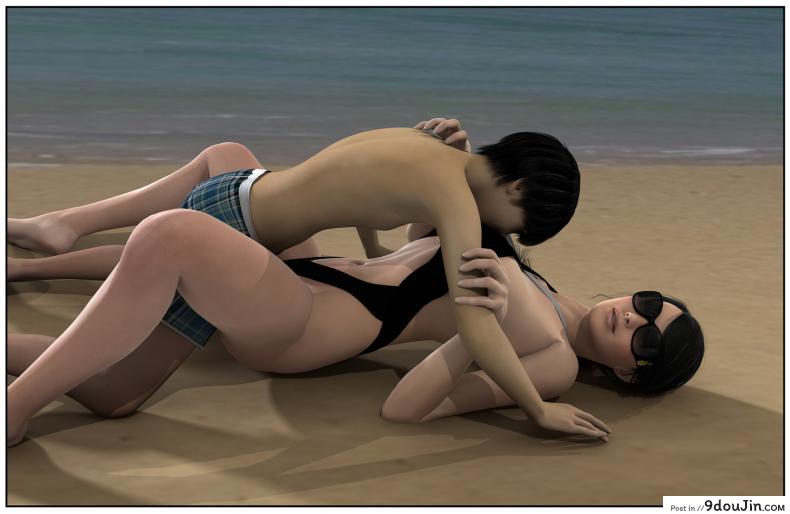 อ่านโดจิน ลูกเธอเป็นสามีฉัน Ma Boy( Your son is My Husband) ภาค 123