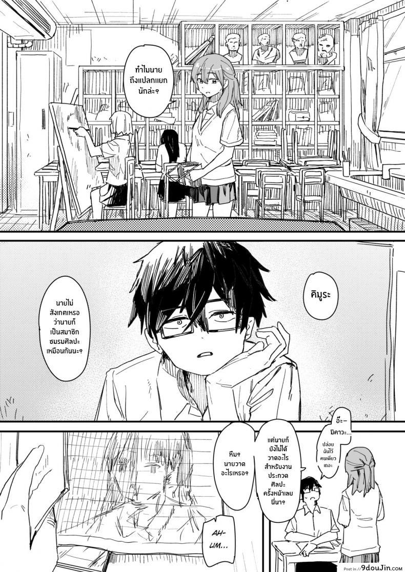 3fb5ed13afe8714a7e5d13ee506003dd