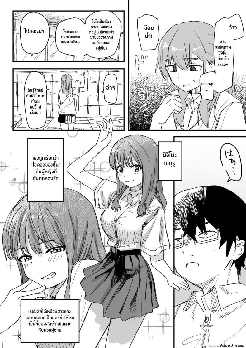 f99687dd719c4e8bc6a39e946c3d9ef7