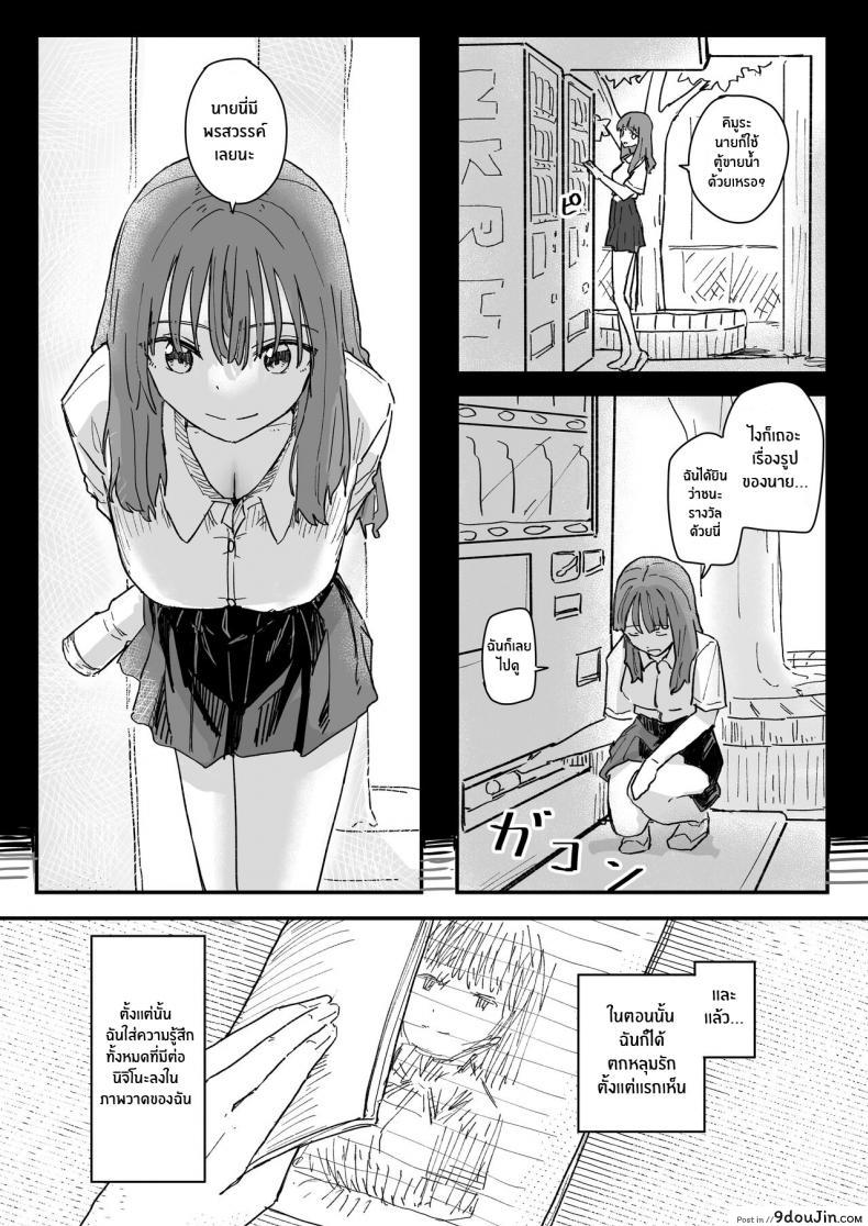 2de40e0d504f583cda7465979f958a98