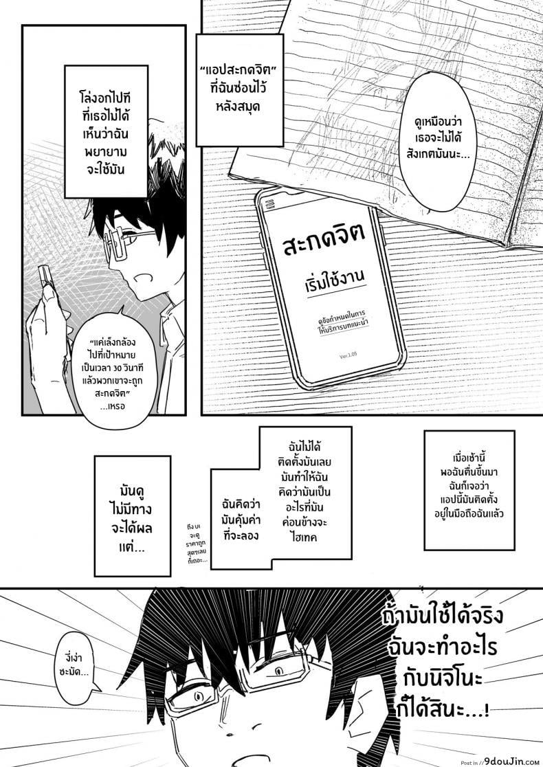 135007e7085979a7d5b41ce54c0e54d7