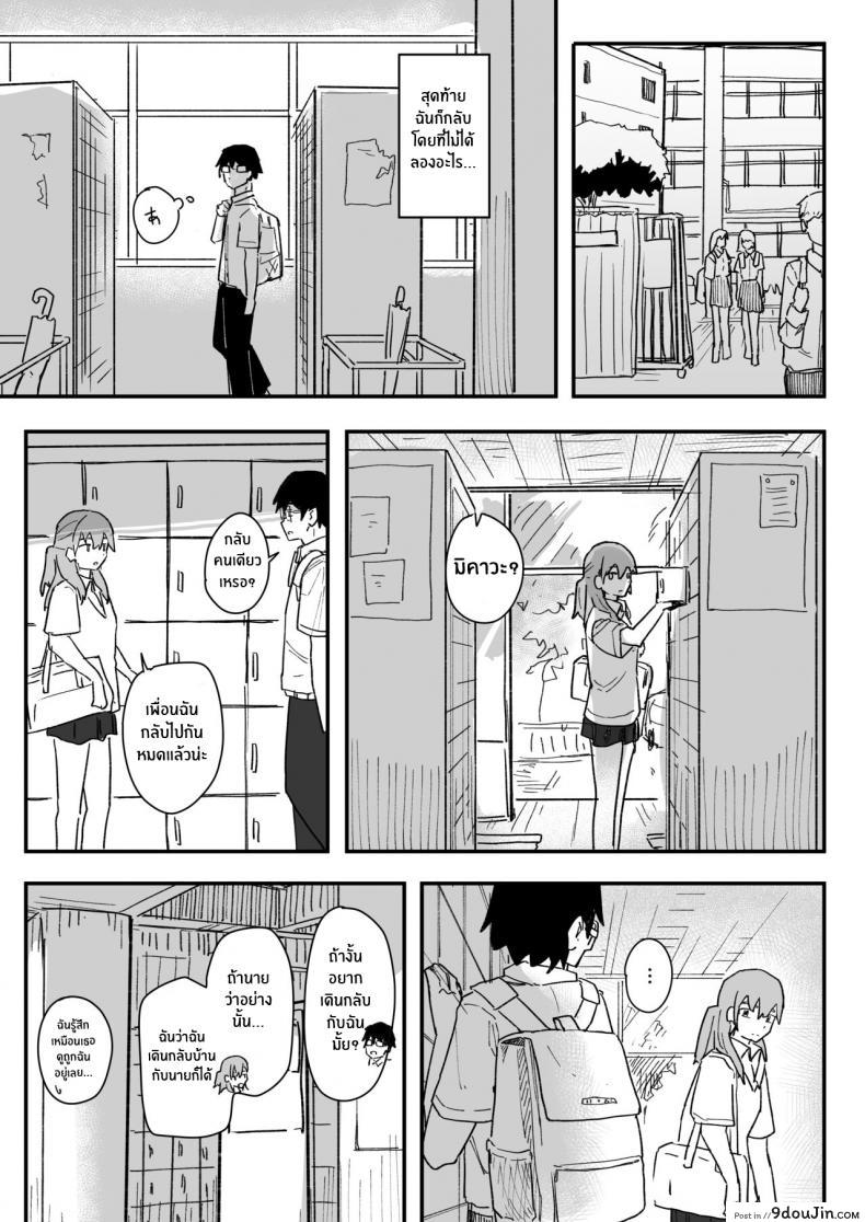 fac4ef5554f69012fe38d2f1d4e245a6