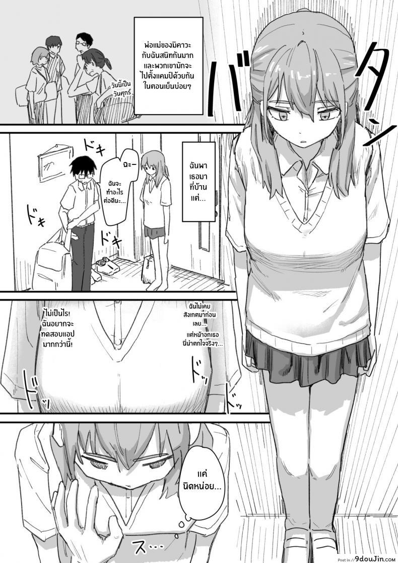 1058abae0dc372f4432cbea7fa123512