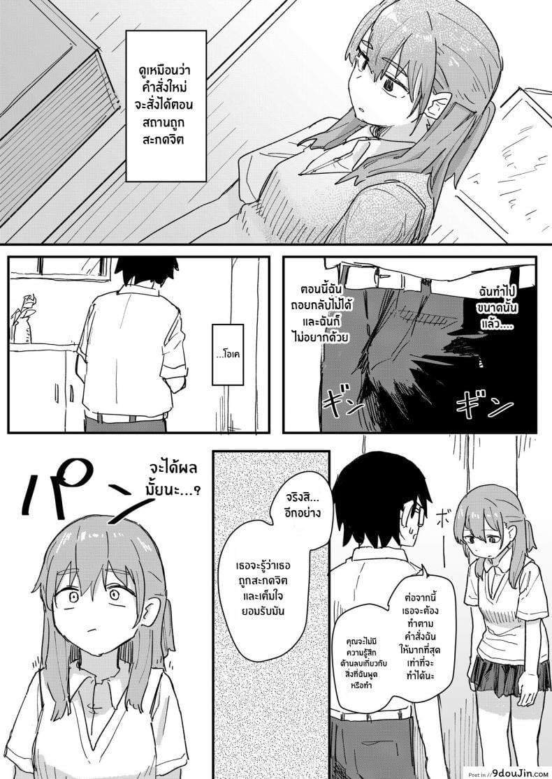 edab7ba7e203cd7576d1200465194ea8