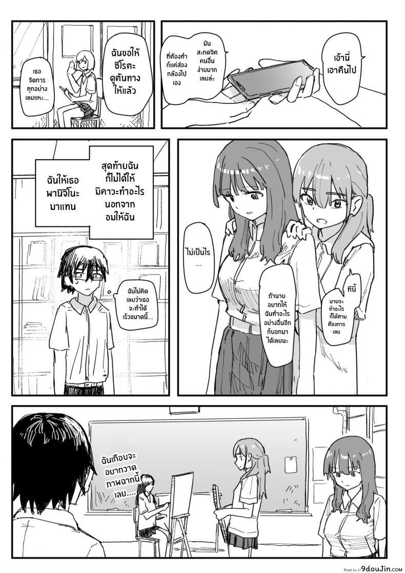 a269962fe1424e1ca3e68c328b9fed61