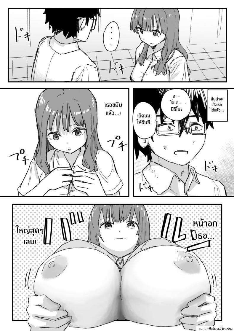 e89666feb714ab9c3946f28f00c5d8c4