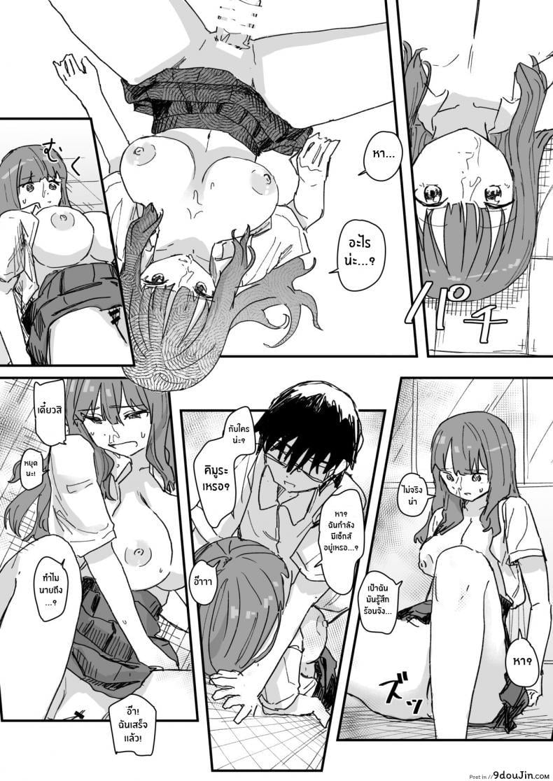 adaf0ad2e085c835a82b2f021fe236ae