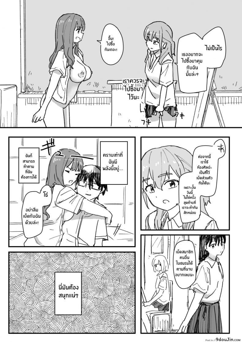 e3e6f22244e557f1758d397a98734145