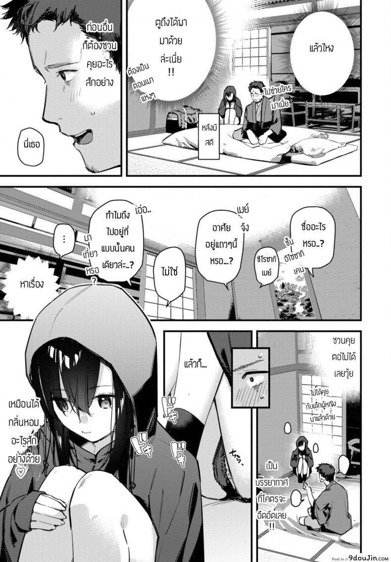 9f184eaeb9c92d92da153f86ac6de424