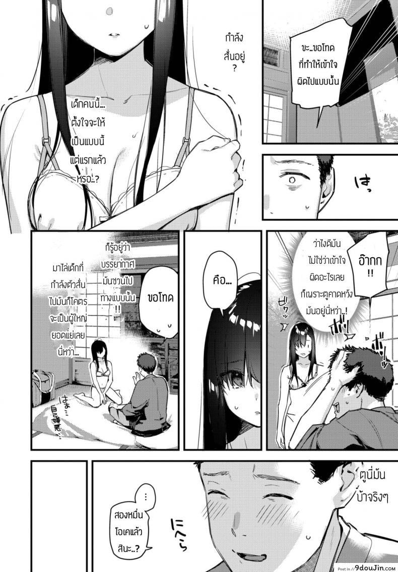 9ec47bb45abff9a3d65e163ae3cb206e