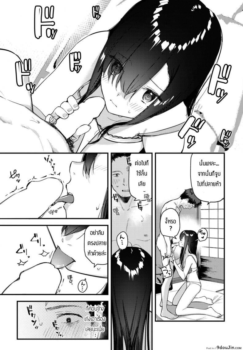 b1ec8aa043ca94f41305ea3f5e224028