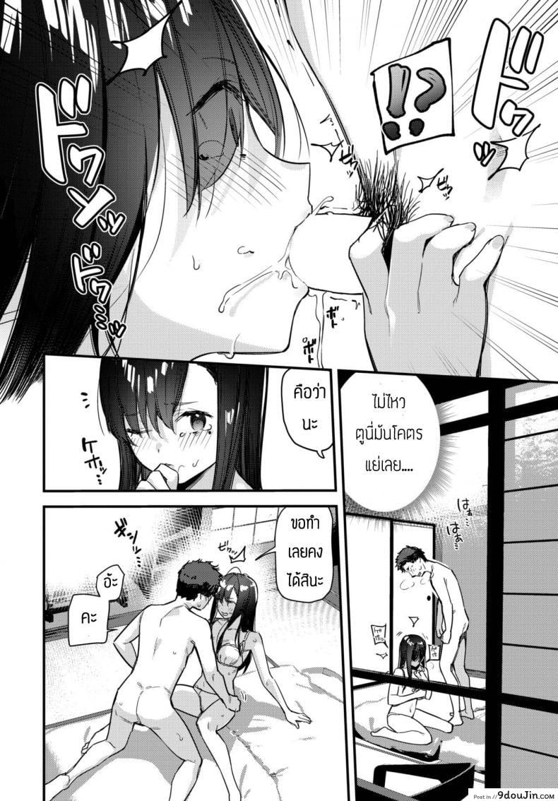 8593dfc4b0e4dd0dc7fac70ca8d2969d