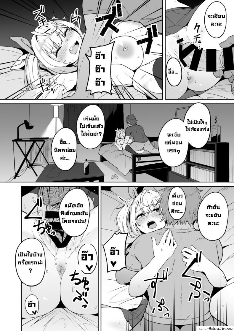 799bad5a3b514f096e69bbc4a7896cd9