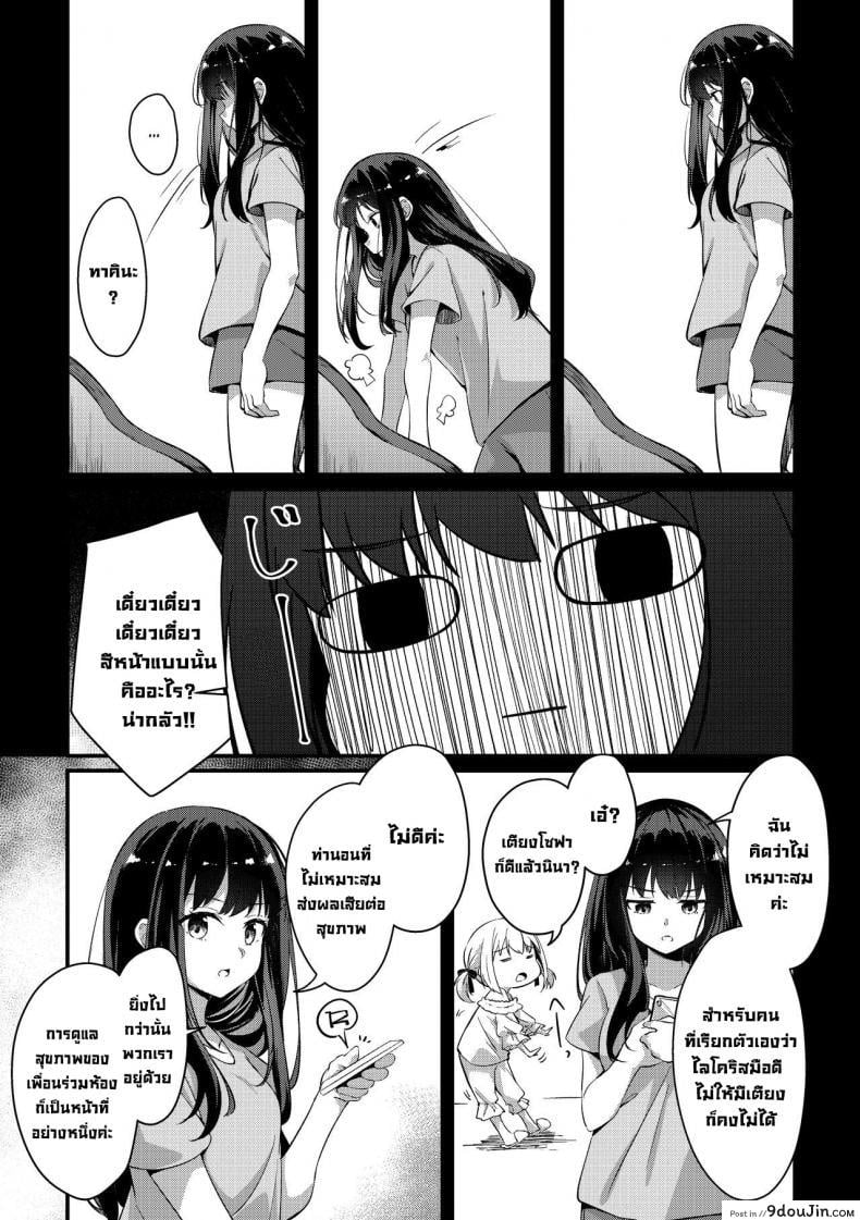 032b2cc936860b03048302d991c3498f