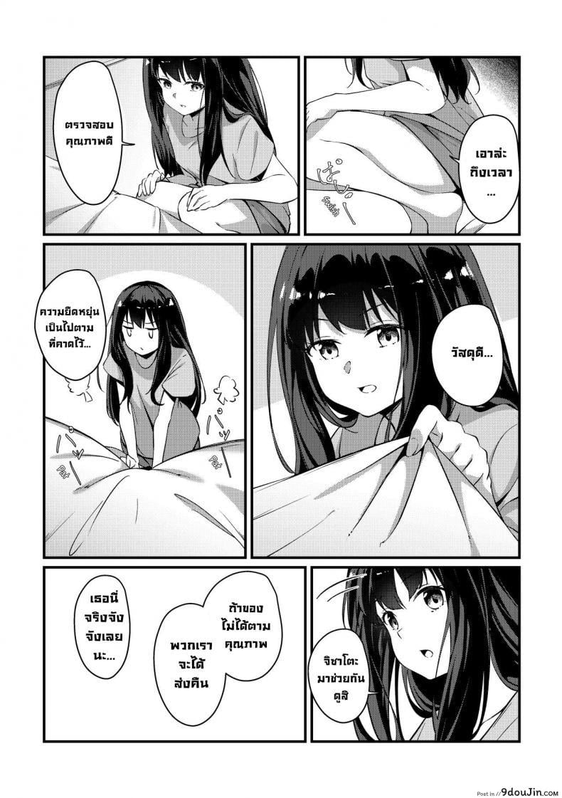 fe5df232cafa4c4e0f1a0294418e5660