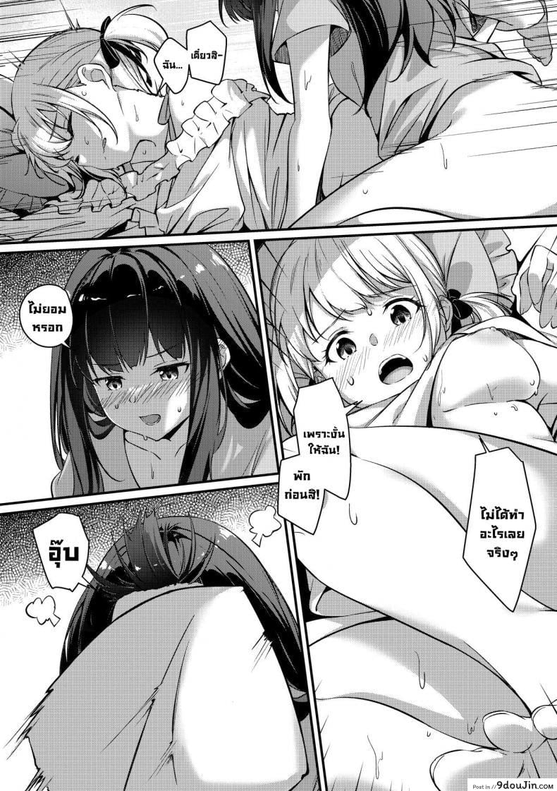 edab7ba7e203cd7576d1200465194ea8