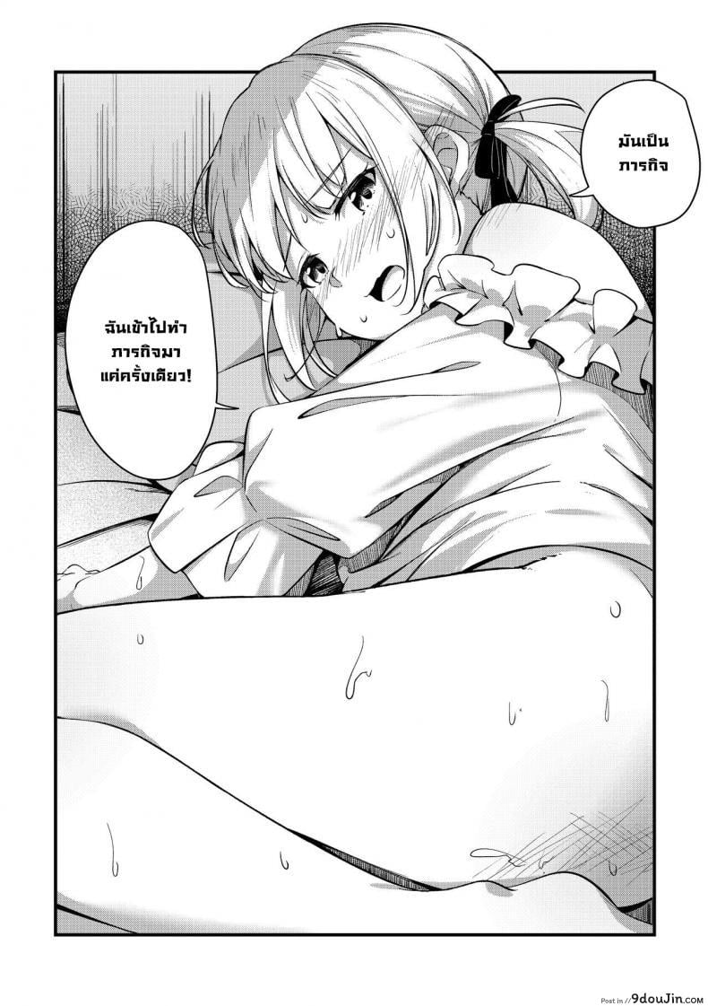 db3a17f7bcac837ecc1fe2bc630a5473