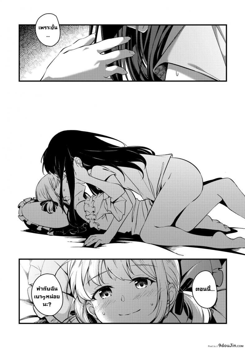 64b8299d1597b8a5c7b9cb9c88642f6c