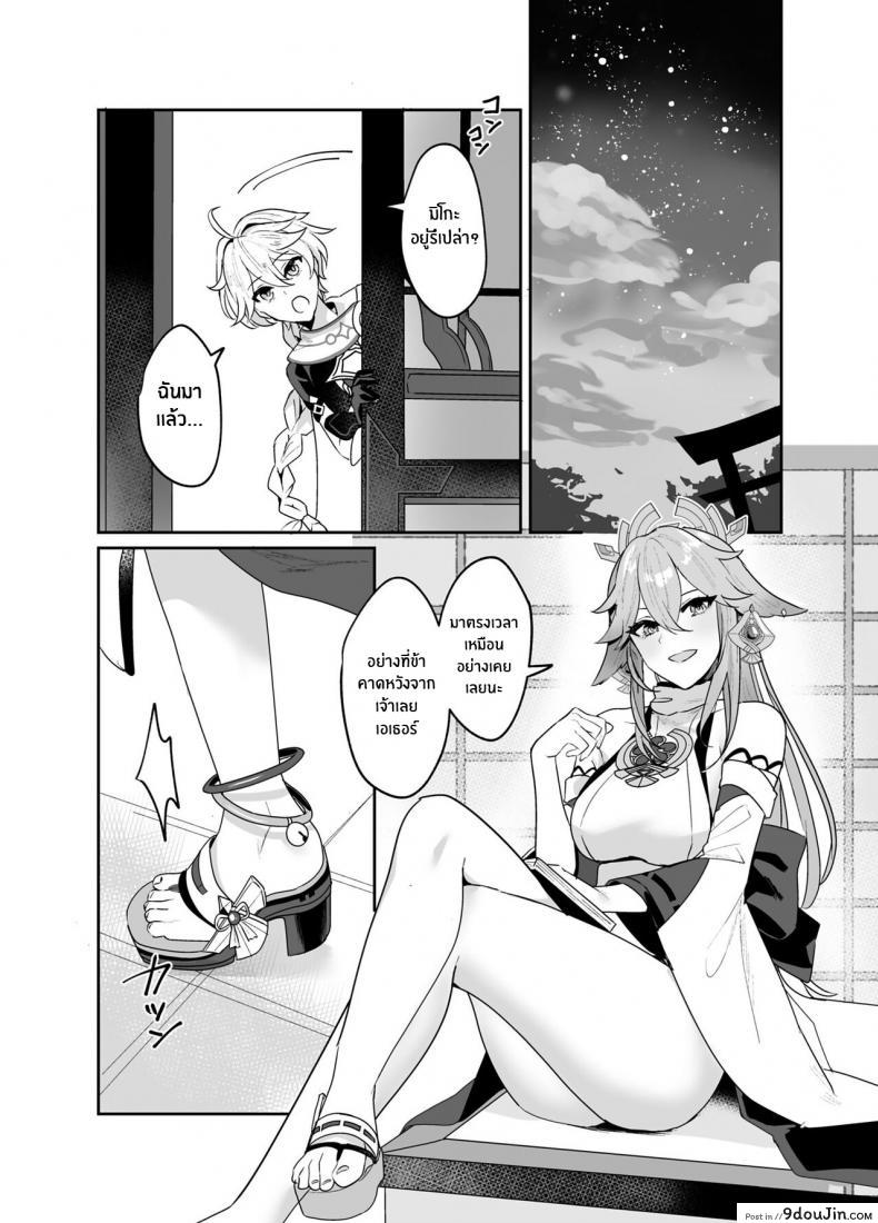 2de40e0d504f583cda7465979f958a98