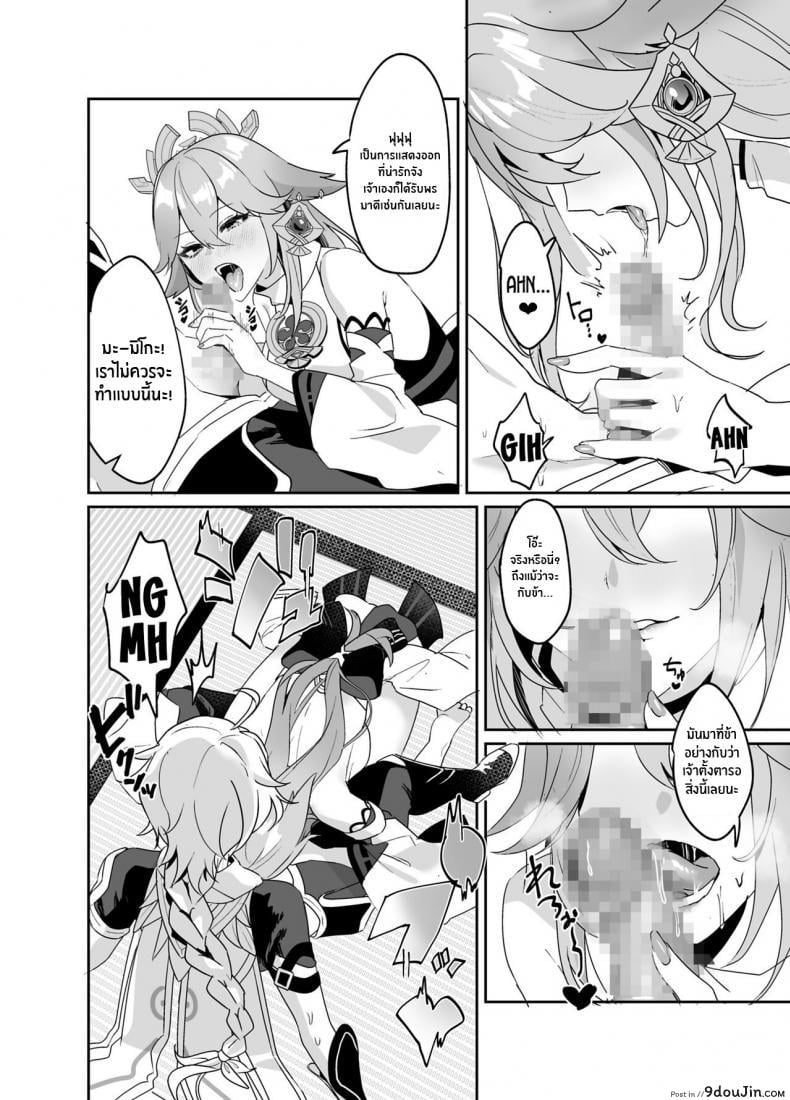 fac4ef5554f69012fe38d2f1d4e245a6