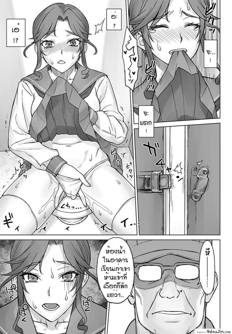 6039c7c9d1f0de9f4a67fa37e4a60505