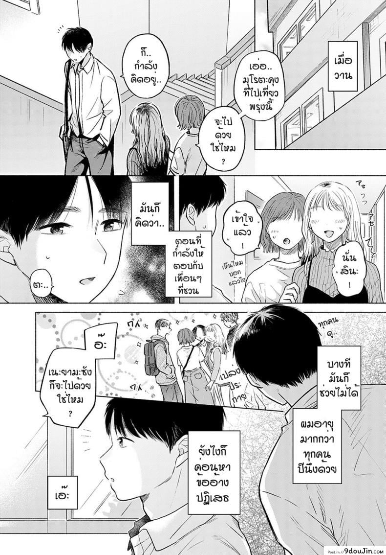 f812fa4e6cd1f950bfb71d3086598c76