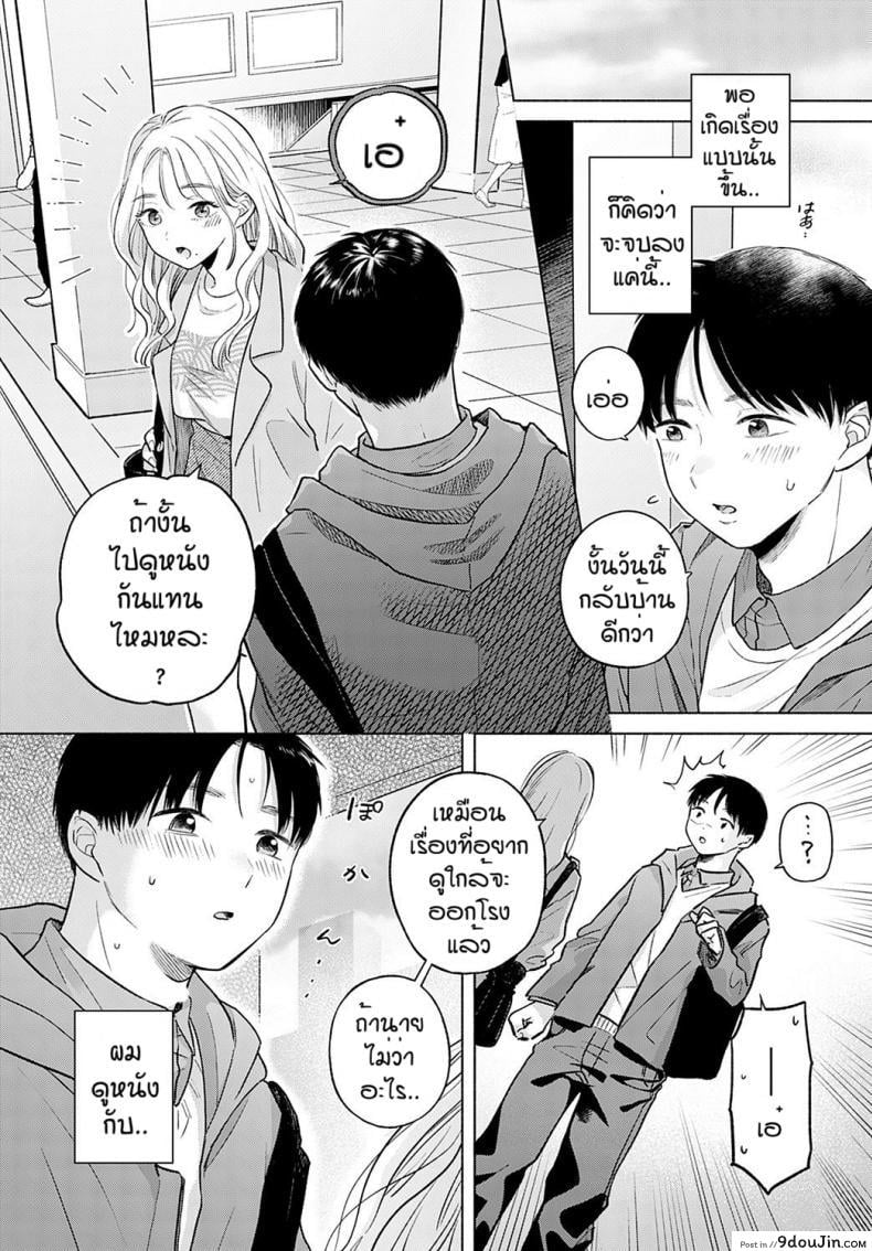 86589de92dfecb2f9c199088ac1a63e6