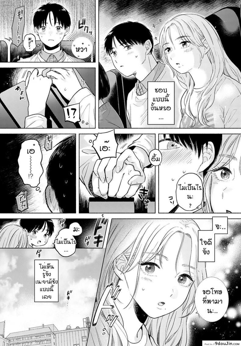 a6d3409810a68697f329433e75c26872